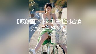 千人斩星选极品美乳肥臀甜美妹子，舌吻互摸镜头前口交掰穴骑乘