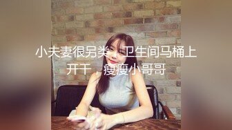 长相十分甜美的Swag台妹，用粗粗的玩具插入小骚穴发出嗲嗲呻吟[第一弹] (2)