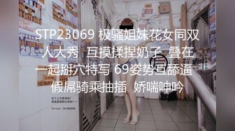 小哥隔离酒店做核酸偶遇前女友，前女友的一对一情色采样，嘴与骚穴精液采集