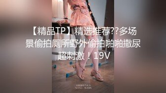 大象傳媒 DA67 無時無刻發情的幼態女友她的嘴離不開肉棒隨時想被操壞 玖玖