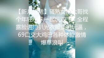 洛阳寂寞女私聊我