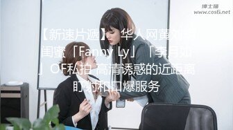 【新片速遞】  漂亮轻熟女 我想要了快点插我骚逼不要一直摸插进去 不要干屁眼 裂了裂了好痛 求求你放过我 被小伙强行无套爆菊花内射 