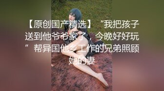 高颜大奶人妻 我骗你不是人真的第一次约 被两哥们从沙发操到床上对话精彩