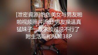 小宝寻花13 甜美运动装小美女 宝哥看她嫩 居然给她舔逼，乖巧听话配合鸳鸯浴玩得尽兴