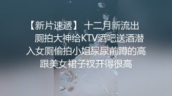 《萤石云破解》上帝视角偷窥小情侣各种姿势啪啪连干两炮