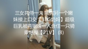 长发御姐范美少妇，声音很有磁性，第一人称道具深喉再插穴自慰