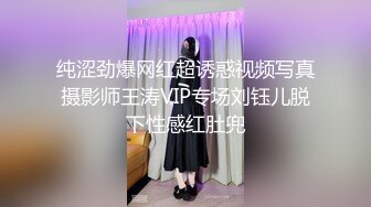 有絲學生氣質的大奶美少婦和老公酒店下海，產後護理不行，奶子下垂厲害