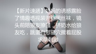 新人樱桃小宝贝