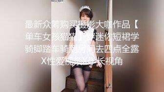 学妹变榨汁姬你们有责任评论她会看。别夸她了。差点被坐断 - 91视频-91自拍-国产自拍