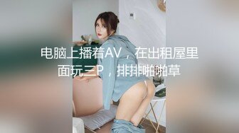 三P全网最好身材JK女友！爆炸点燃！冲榜首！Chinesehomemade_16451093230959329