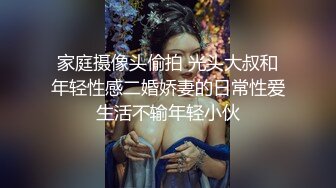 外购厕拍全景！美女如云商场手持镜头偸拍超多都市漂亮小姐姐方便，脸逼同框亮点多多赏脸赏逼相当炸裂