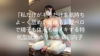 【新片速遞】 我抱着老婆掰开双腿让大学生进入❤️老婆第一次尝试这样玩，我操她都没叫这么大声！