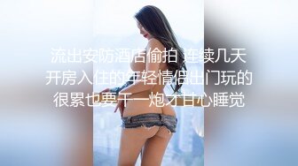 电报门槛付费福利群露脸小女神！推特清纯可爱宝藏女孩【小屁mimi】私拍全套，无毛一线天超级粉嫩裸舞紫薇极限反差 (6)