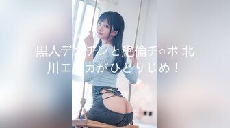 -群狼求档Onlyfans百万粉丝 撸铁健身教练Yummy露脸私拍第2弹 非常反差