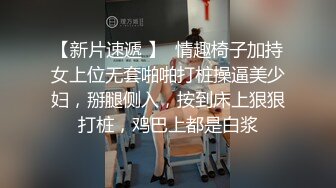 中年大叔探花约齐逼牛仔短裤年轻嫩妹