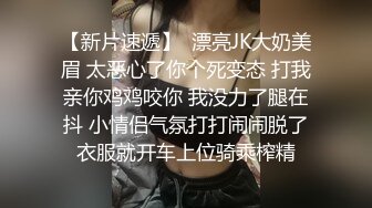 【新片速遞】  海角社区叔嫂乱伦我的骚嫂子❤️得知嫂子又网赌输了好几万，生气的我疯狂蹂躏她各种爆操