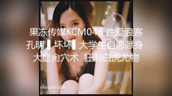 ⚫️⚫️最新重磅！万元定制网易CC极品女神【伊伊】突破尺度，大奶肥臀，露奶露穴，紫薇裸舞，超性感，很有撸点