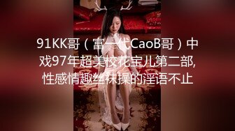 ★☆福利分享☆★熟女阿姨偷情白嫩小胖哥 被操的大奶子哗哗 哥们满头大汗 有点体力吃不消