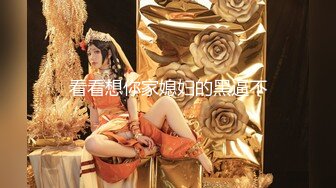  粉色头发卡哇伊眼镜萌妹子啪啪，特写深喉交上骑乘晃动大奶