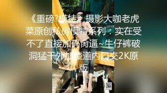 STP28322 爆乳御姐 风骚尤物海外网红留学生▌妮可▌性感骚妇足交记 挑逗肉棒硬邦邦 蜜穴再滚烫吸吮爽到极点爆射 VIP0600