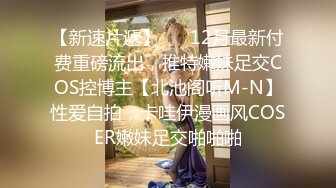 【我和嫂子】视频流出，海友们可以拿去撸了啊。