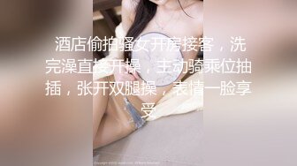 (中文字幕) [shh-033] 羽田希 AV引退 最後のレズ覚醒 ～濃厚キス、絶頂貝合わせ、双頭ディルド、同時大量潮吹き～