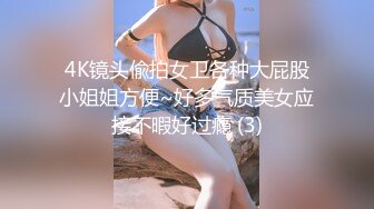 天美传媒&麻豆传媒联合出品 TM0025 老板请签字 风骚秘书上文件还送上了自己