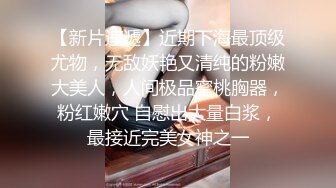 新来的微胖大奶妹，全程露脸颜值还不错，情趣装诱惑互动撩骚很有劲，揉奶玩逼特写展示听狼友指挥，不要错过