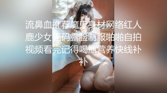 母狗疯狂呻吟