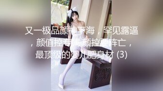 白嫩甜美学姐女神【爱玩熊熊】灵魂与肉体的双重颤抖 高潮合集大长腿美少女夹子音刺激娇喘 粉穴操到合不拢