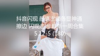 巨乳店员制服被大奶撑爆同事看了欲火难耐竟不管店里还有客人在用餐上她爽一发再说