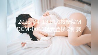 MAD-031.赵一曼.慈禧秘史.爱豆x麻豆联合出品