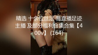 约高颜值妹子到家里做爱，抱着软软翘臀不停