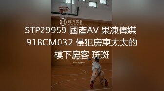 【新片速遞】 清纯娃娃脸白虎美少女✅超可爱黑丝开档 被主人中出，看似清纯少女床上真是骚，让我内射她的小嫩穴，妹妹超甜