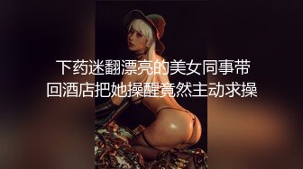 范姐 (4)