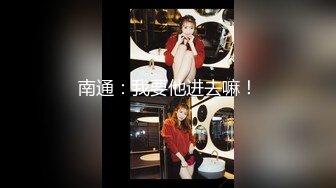 小吃店女厕偷拍多位漂亮学妹嘘嘘各种美鲍完美呈现 (1)