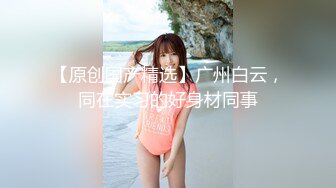 【极品稀缺❤️家庭摄像头】阴毛浓密的完美女友与男友激情做爱❤️女友表情非常有诱惑力 骑屌疯狂扭动美臀 高清1080P原版