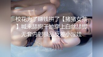 CB站 极品棒子美女dji_son【85V】 (49)