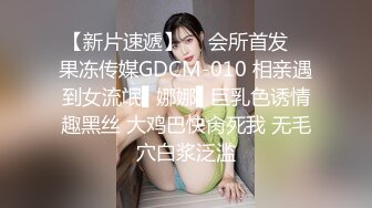 漂亮大奶小少妇