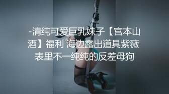 1分23秒手势验证嫂子性感黑丝袜