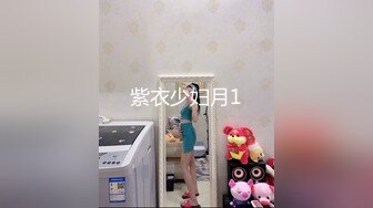 【AV女友】绝美丰满坦克御姐巨乳如球狂甩姐妹互动自慰坐脸舔逼_2.mp4