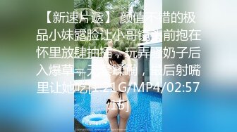 【小智探花】本人比照片漂亮，美女再来一炮