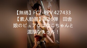 (HD1080P)(えむっ娘ラボ)(mism00258)肛門喉奥膣穴 欲張り3ツ穴マゾファッカー 芹沢ひな