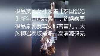 [2DF2] 「求主人大雞巴操我…」國內有錢人的淫亂派對，一王二后蠻腰肥臀黑絲少婦3p排疊等插入[BT种子]