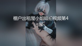 肉体美4本番 吉沢明歩