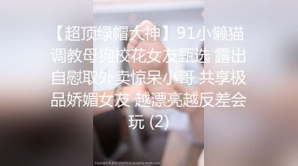  熟女妈妈 舒不舒服 舒服 阿姨挑战五个小年轻 相当耐操啊 一个接一个 听音貌似山东的