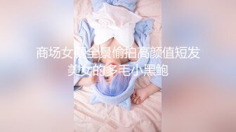 《百度云泄密》美女模特被富二代灌醉后带到宾馆猛操还用红酒瓶子插BJISDHFVBUI  (3)