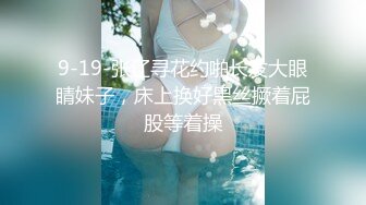 灌醉身材丰满的熟女大嫂各种姿势玩她的大肥鲍 (1)