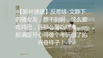 淫妻 可不可以射里面 可以 可以 老婆在老公面前有点放不开让老公在外面 最后实在忍不住推门进入 射的可真多逼里流不完