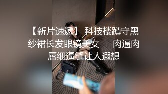 利哥丶探花齐逼牛仔短裤黑丝骚女，舔屌足交一脸享受，脱下黑丝掰穴扣弄，操到高潮出水又干了好厉害